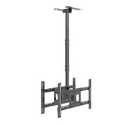 Кронштейн T590-15 для двух ТВ